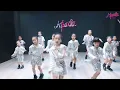 BLOODY MARY - LADY GAGA | ABAILA DANCE KIDS | CHOREO BY TRANG LE
