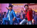 Lagu Mega Victory Mass Full Song | Mana Shankara Vara Prasad Garu | Chiranjeevi | Venkatesh | Nayanatara 