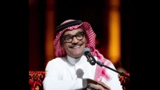 اشوف العافيه رابح صقر      دندنها