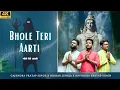 Download Lagu Bhole Teri Aarti | करुणा करो कष्ट हरो | Gajendra Pratap Singh | Nikhar Juneja| Ravindra Pratap Singh