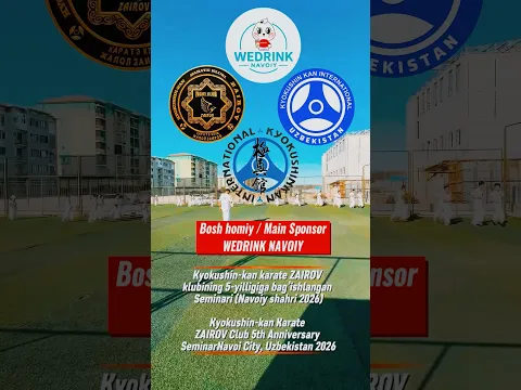 ZAIROV Karate klubi Seminari | Seminar Karate club ZAIROV #zairovkarateklubi #navoi #navoiy #shorts