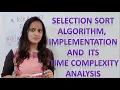 Selection Sort Selection Sort Algorithm Its Time Complexity Algorithms Ask Concept Builder