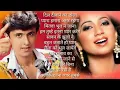 Lagu dil diwane ka Sonu Nigam superhit song
