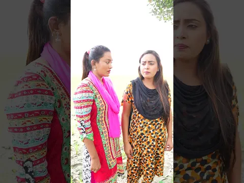 আমলমীর মেয়ে মানুষ দেইখা ভয় পায় ||