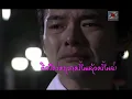 Download Lagu เพลง Sakura Drops แปลไทย ost First love ファーストラブ