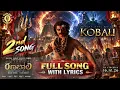 Kobali | Ranabaali | Telugu Lyrics | Vijay Deverakonda, Rashmika | RahulSankrityan | Suman Talk Show