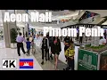 4K Aeon Mall Phnom Penh Aeon 1 Shopping Mall Walking Tour Sangkat Tonle Basak Cambodia