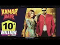 Kamar DJ Pe (Official Video) Manish Sonipat Aala | New Haryanvi Song 2026 #latestharyanvisong 