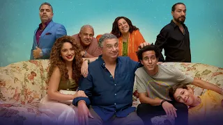 موضوع عائلي الموسم 1 Shahid Net  موضوع عائلي الموسم 1 Shahid Net