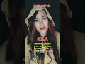 Download Lagu Rela (Murni Chania) Lipsync by Wina - TikTok Official @m4hardika