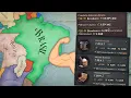 Download Lagu A DLC que TRANSFORMOU o VICTORIA 3 no MELHOR JOGO de ESTRATÉGIA de 2025!