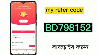  tik tok viral bhabhi 7 minutes video