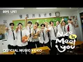 Download Lagu Nice To Meet You - Boys Lost In Thailand [Official Music Video]