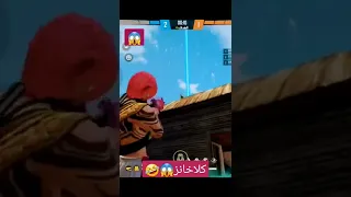 شوفي حالي مجاني نوم يا مااآ 