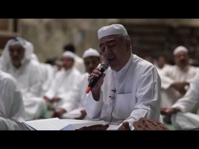 ⁣دعاء الجوشن الكبير ( 21 - 40 ) :|: الرادود : جمعة حامد