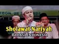 Download Lagu SHOLAWAT NARIYAH VERSI BAHASA INDONESIA - GUS ALDI