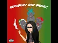 Ненавижу шоу-бизнес - ssaucess