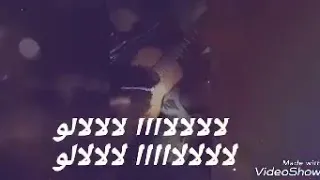 غير ديني ورمين موراك يا لبحر 