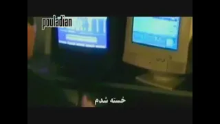 Mahsun Kirmizigul Yoruldum ماهسون قیرمزیگول آهنگ یورولدوم 