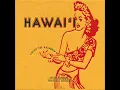 E Ku'u Morning Dew