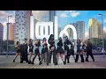 Download Lagu [MF PROJECT] IGLOO - KISS OF LIFE (키스 오브 라이프) DANCE COVER by alunos YNOT DANCE STUDIO | PROFª Yago