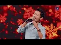 Download Lagu Dawa Tamang \