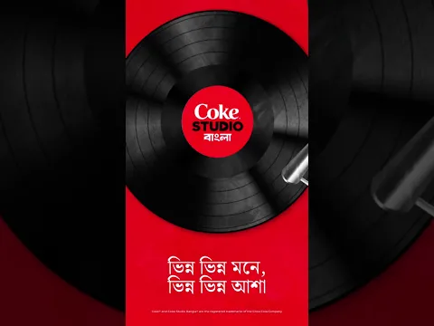 This International Music Day, here’s to every rhythm that crosses borders