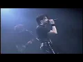 GLAY / SOUL LOVE (pure soul 98)