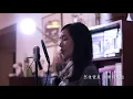 ToNick《長相廝守》女生版 Cover | Claudia 晴