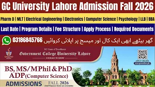 GC University Lahore Admission 2026 GCUL Admission 2026 GCU Lahore Admission 2026