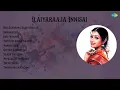 Download Lagu Ilaiyaraaja | Oru Sandhana Kaattukkulle | Samakkozhi | Sree Ramane