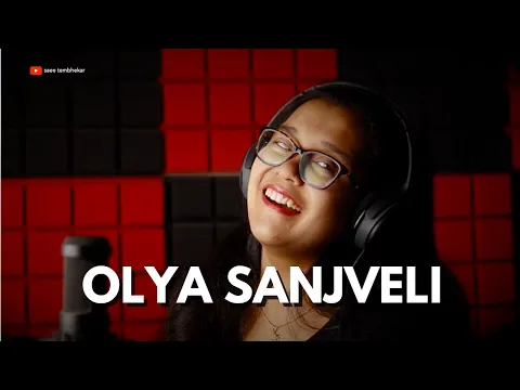 Download MP3 Olya Sanjveli | Premachi Goshta | Saee Tembhekar Cover