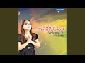 Download Lagu Tuhanlah Perlindunganku