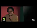 الكينج محمد منير ألبوم " باب الجمال " .. قريباً | King Muhammad Mounir " Bab Al Jamal " soon