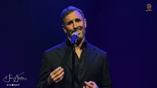 إلا أنت أشهد كاظم الساهر دبي أوبرا 2025 الليلة الثانية  إلا أنت أشهد كاظم الساهر دبي أوبرا 2025 الليلة الثانية