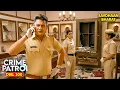 Lagu ज्वेलरी शॉप मालकिन राधिका के साथ हुआ कुछ ऐसा | Crime Patrol | Crime Ki Kahani | Savdhaan | Mystery