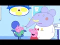 The Boo Boo Song Nursery Rhymes and Kids Songs | Peppa Pig Official Family Kids Cartoon