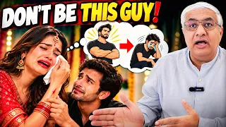 The Trap Men Fall Into Every Relationship | Must Watch Video