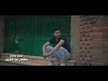 كليب مهرجان  من بعيد سامع سرينه . غناء امين خطاب وطاطا النوبي .توزيع كيمو الديب 🚂🎤✅