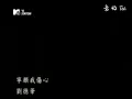 寧願我傷心