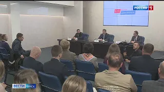 Для омичей: миллион на обучение и шанс войти в управленческую команду Омской области