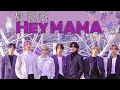 Download Lagu ℍ𝕖𝕪 𝕄𝔸𝕄𝔸 ~ 𝙵𝚝 𝙱𝚃𝚂 |𝙵𝙼𝚅|