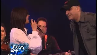 זהבה בן ועופר לוי שאני איתך וידאו 