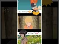 Download Lagu IRUKA SENSEI AND NARUTO BOND 🥲💔 #shorts #nature #naruto #narutoshippuden #narutouzumaki