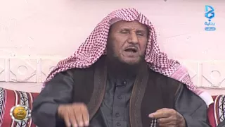 الجوع بئس الضجيع ـ العم أبو صالح زد رصيدك60 