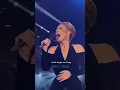 Download Lagu Someone Like You-Adele (Live at Hyde Park 2022)