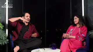 EPISODE 03 | Shayaron Ki Batein by Tehzeeb Hafi | Mashaallah Saif