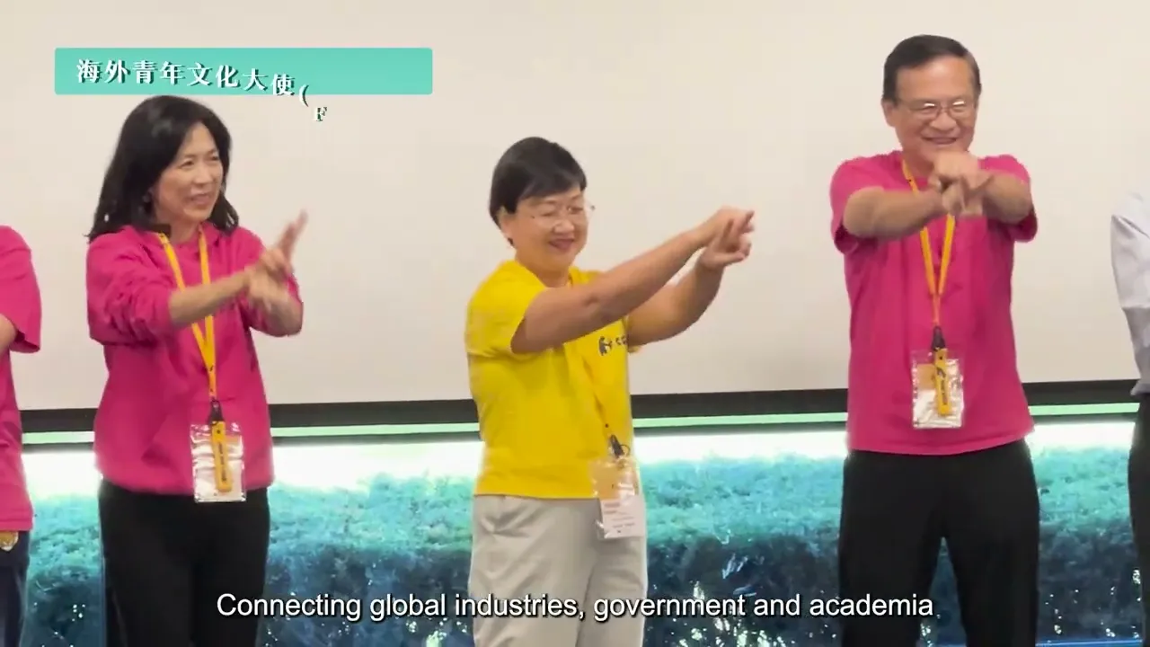 播放影片-Introduction of Overseas Community affairs council, R.O.C. (TAIWAN)