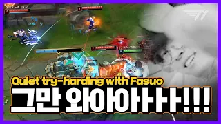 페이커의 원딜 야스오 [Faker Stream Highlight]