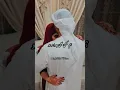 Download Lagu Ek Shohar Ne Apni Biwi Se Kaha ki | Islamic Status | Urdu Status | Husband Wife Islamic Status |